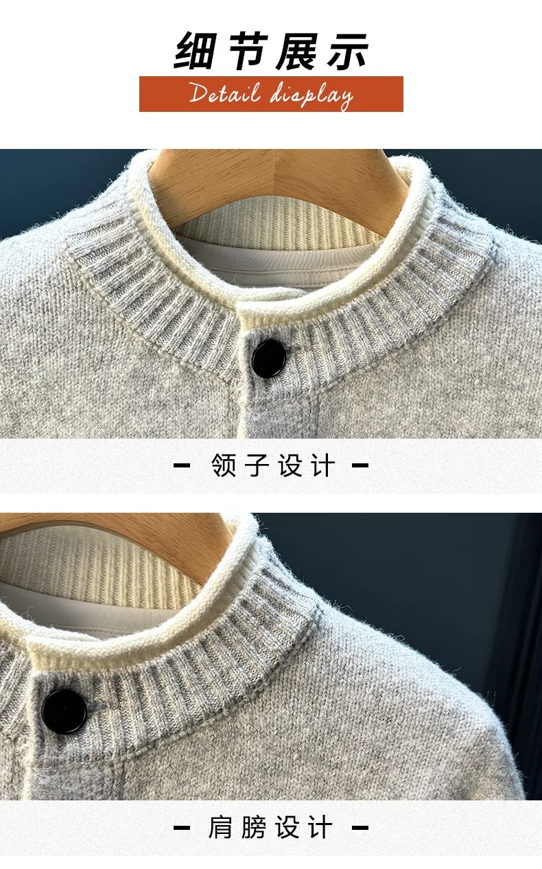 Double-decker fake two-piece cardigan cashmere sweater new sweater coat in autumn and winter.