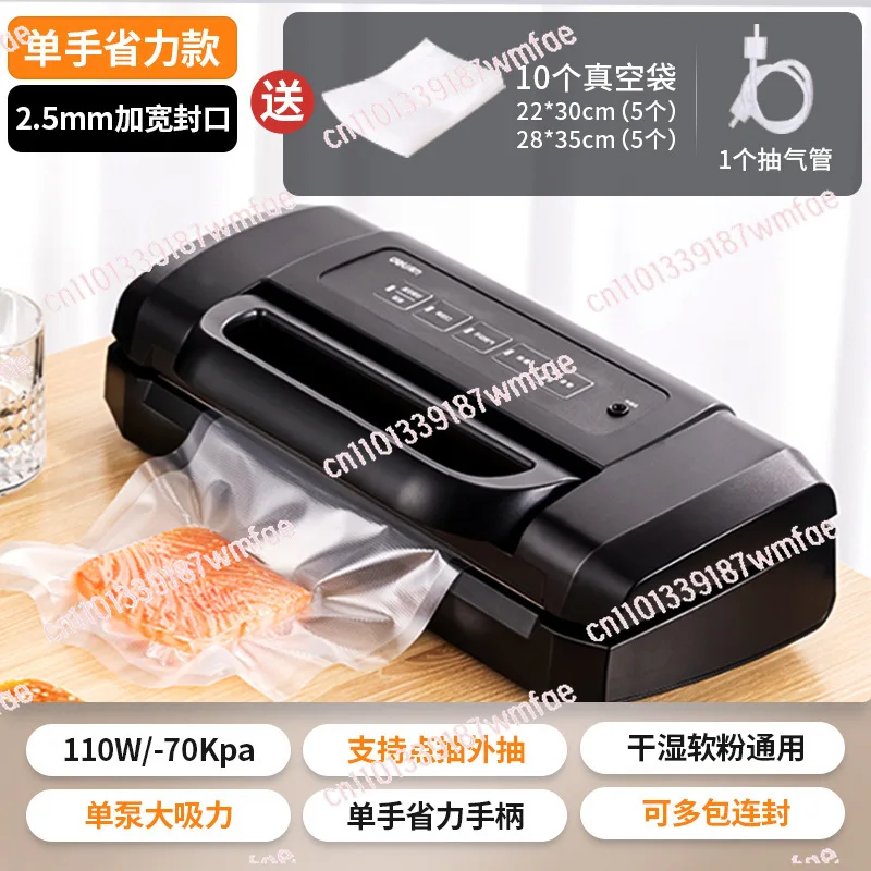 Food Sealer With Built-in Roll Storage & Cutter 220V Commercial Vacuum Sealer Machine Multifunction Automatic Vacuum