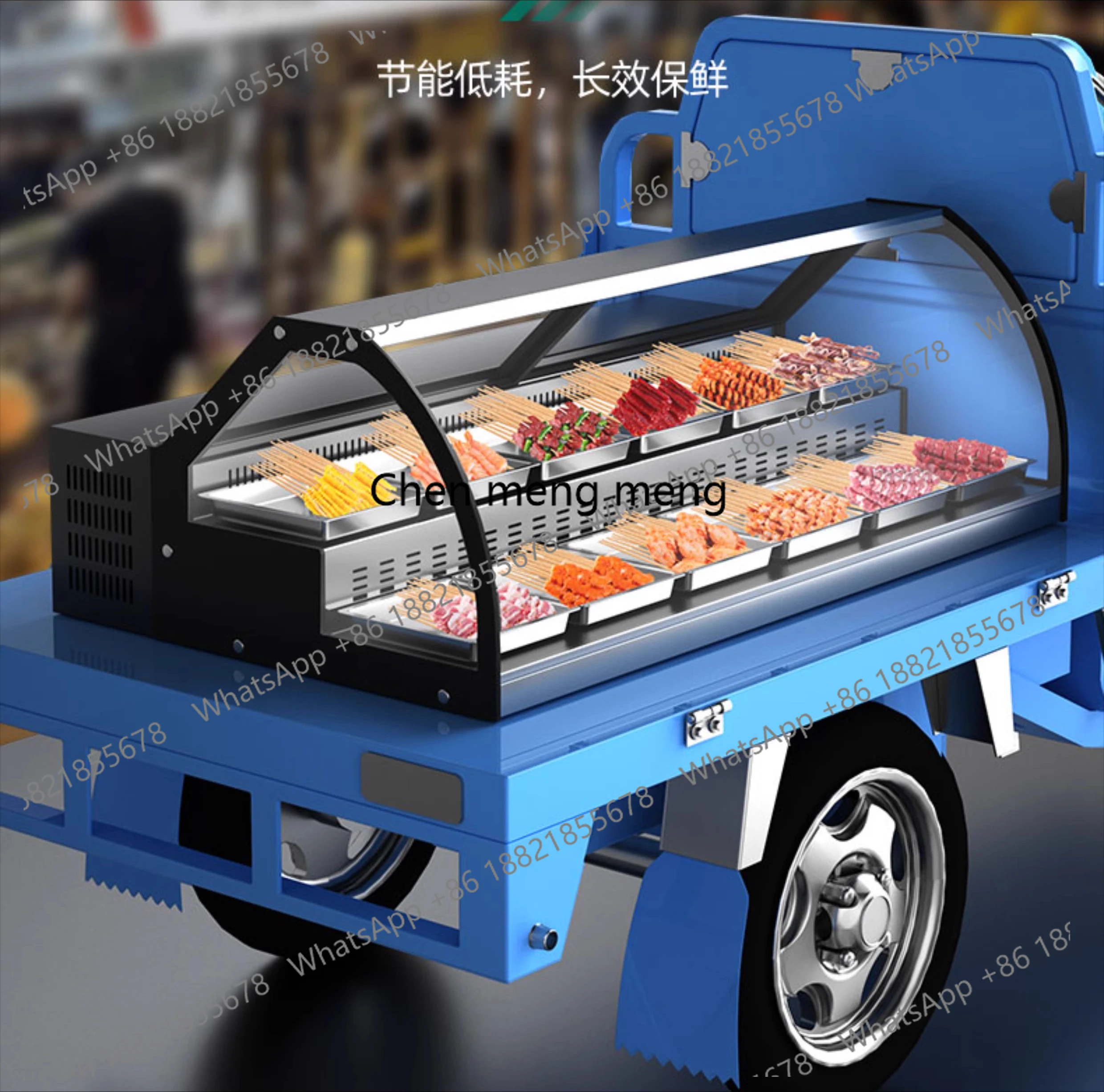 

Desktop ladder display cabinet Mobile stall freezer Refrigerated and fresh ordering cabinet