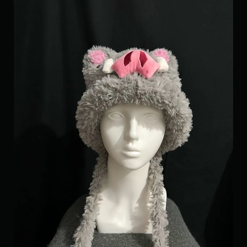 

Anime Yizhizuo New Cosplay Headwear Hat anime Cute Autumn and Winter Plush Warm Knit Hat