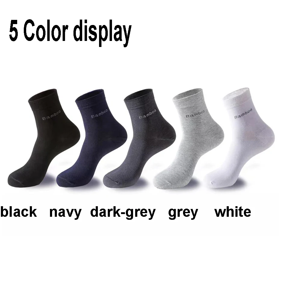 10 Pairs /Lot Bamboo Fiber Socks Men Casual Business Anti-Bacterial Breatheable Men's Crew Socks High Quality Guarantee Socks