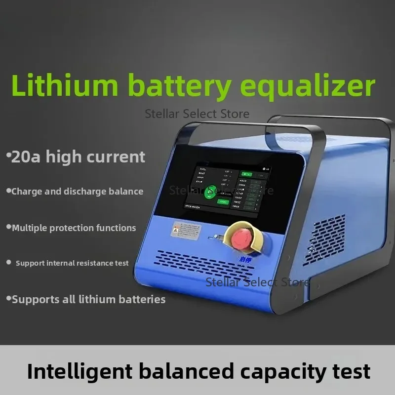 Lithium battery pack equalizer Charge and discharge integrated differential pressure balancer