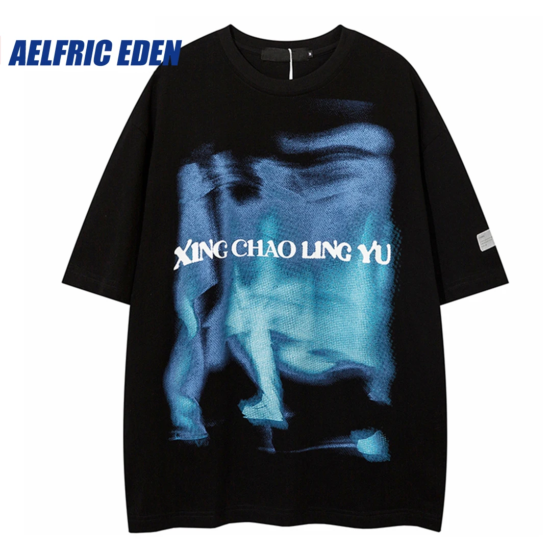 Men T Shirt Streetwear Shadow Graphic T-Shirt 2023 Hip Hop Oversized Harajuku Punk Y2K Tshirt Cotton Tops Tees Loose Hipster