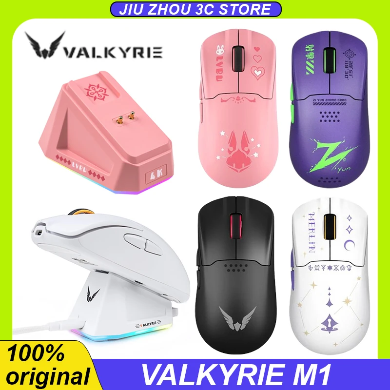 

VALKYRIE M1 Wireless Mouse PAW3395 Sensor RGB Charging Base Three Mode Gaming Mouse Light Weight Pc Gamer Esports Mouse Custom