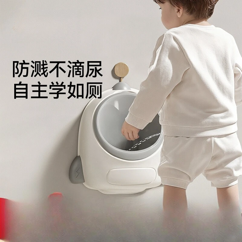 

Plus Boy Standing Wall Hanging