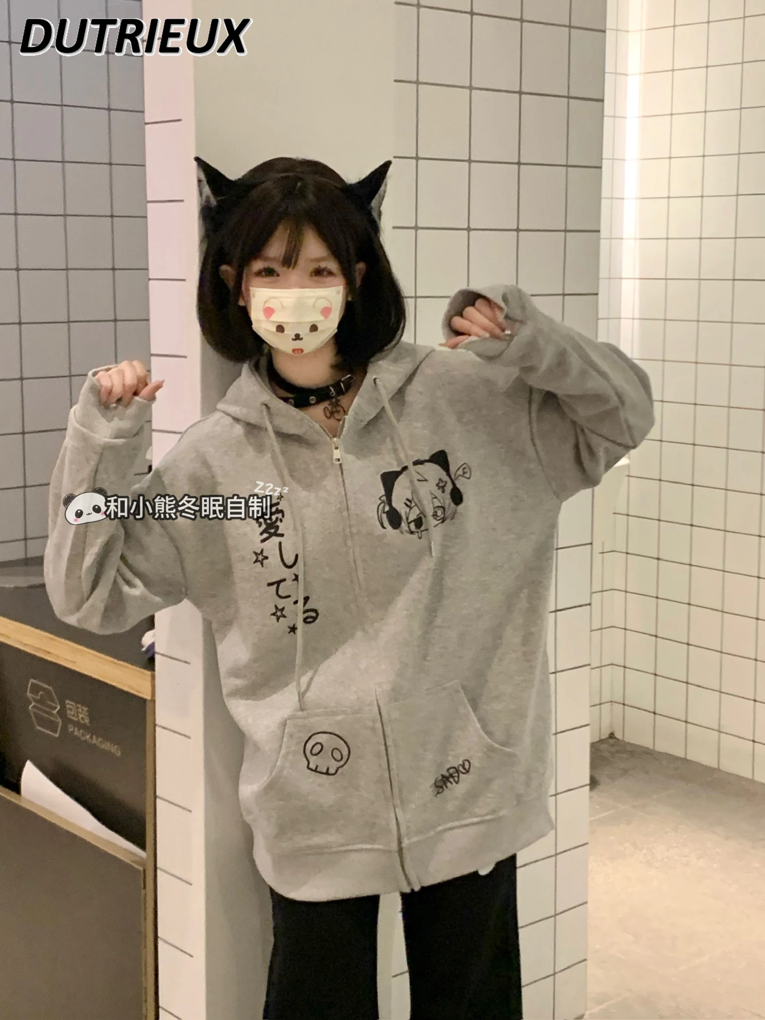 Moda estilo japonês bonito senhora moletom com capuz primavera outono casacos femininos novo doce versátil casual solto casaco femme