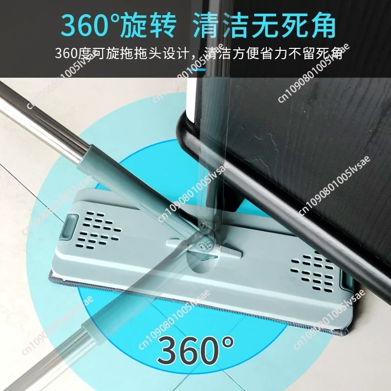 Lazy Mop Artifact Household One-mop Clean Hand-washing Flat Mop Absorbent Mop Tow Set with Bucket