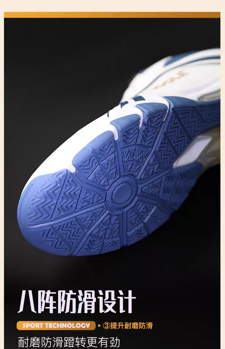 

Women's Tennis Shoes Anti-slip Wear-resistant Lightweight Badminton Shoes Shock-absorbing Table Tennis Training Shoes