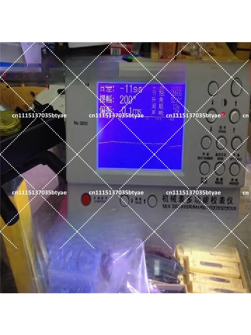 Mechanical Watch Tester Timing Timegrapher for Watch Repairers and Hobbyists
