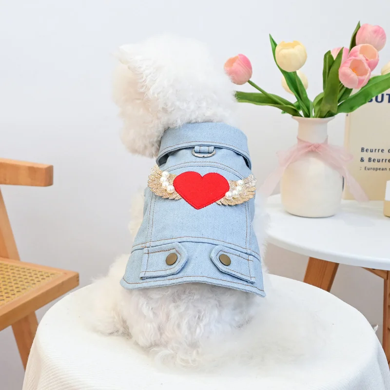 

Pet Circle Cute Pet Dog Clothes Angel Heart Denim Clothes