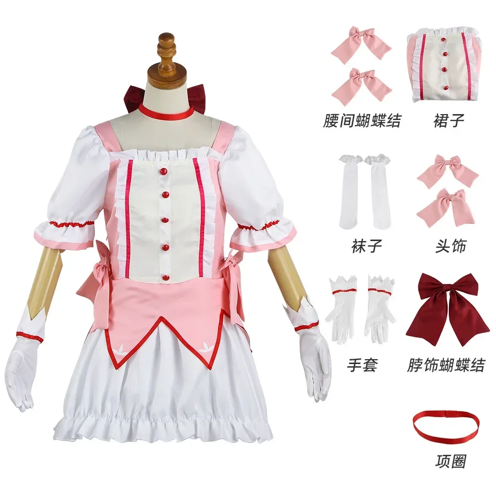 Magical Girl Anime Cosplay Kaname Madoka/Akemi Homura /Tomoe Mami Costume