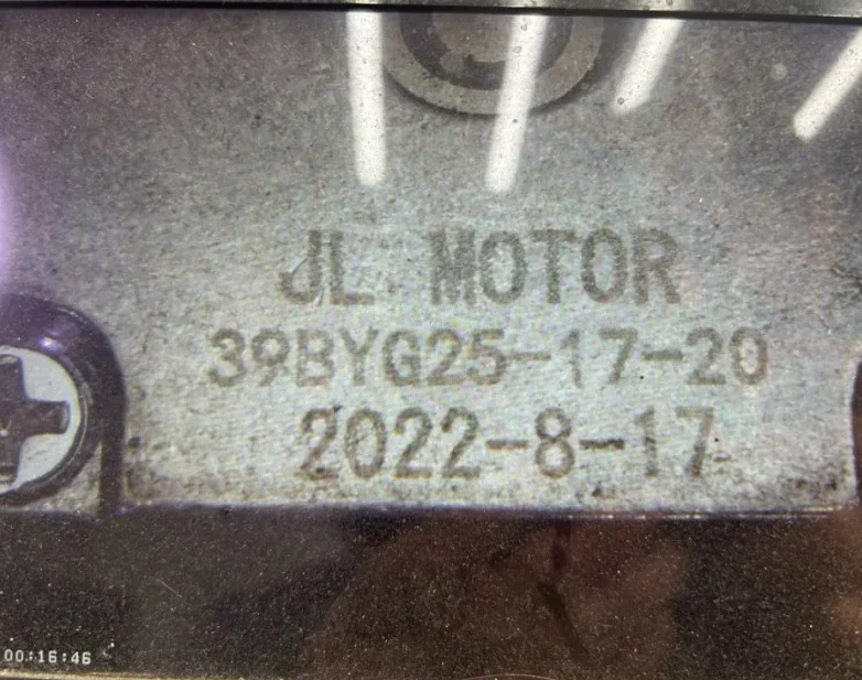 

двигун движутся шаговые двигатели с затвором 380 Вт