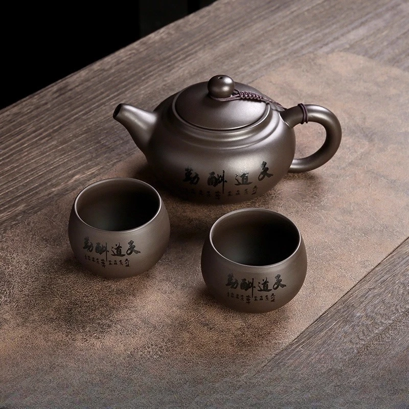 YIXING Large capacity purple clay teapot 450ml tea brewing special Wealth pot Kung Fu tea set 1 pot 2 cups