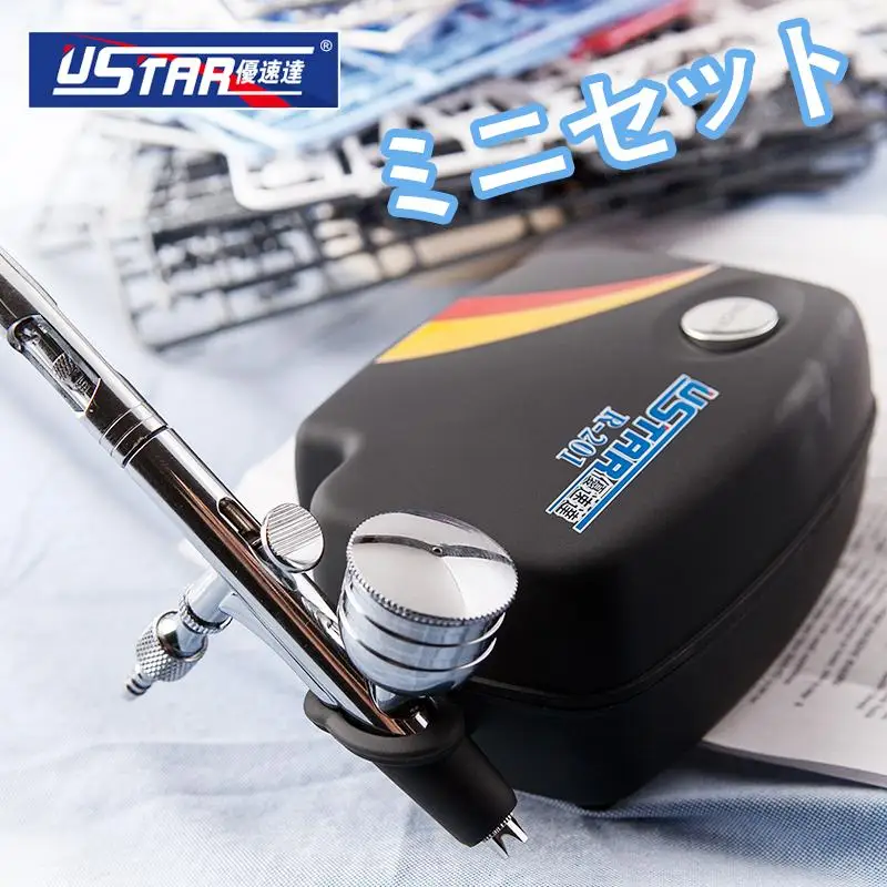 

USTAR UA-201102 R-201+102 Airbrush model coloring mini pump