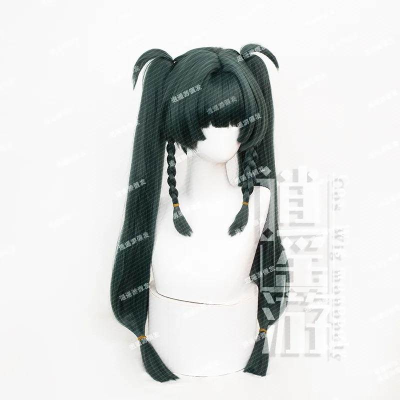 Zenless Zone zéro Qingyi Cosplay perruque enquête criminelle Simulation spéciale cuir chevelu haut Halloween cadeau