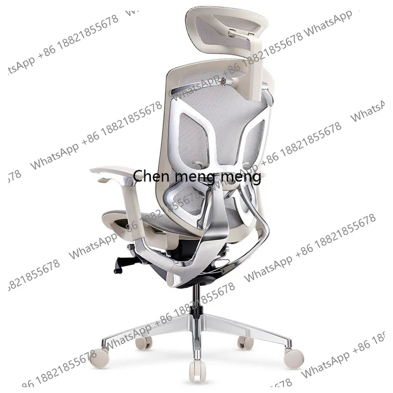 

Butterfly 2.0 Flagship, Ergonomic Chair Computer Chair Office Child Home Gaming Chair