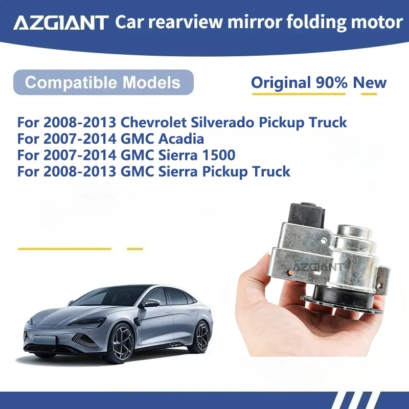 

AZGIANT Car Wing Mirror Authentic Folding Motor Power Assembly For Chevrolet Silverado Pickup Truck/GMC Acadia/Sierra 1500