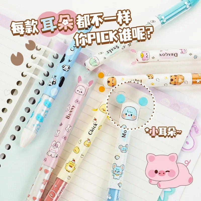 Press Pen Ins Cute Wind 0.5 Quick-drying Two-color Zodiac Series with Ear Neutral Pen Stationery Kawaii Pens for Writing Pens