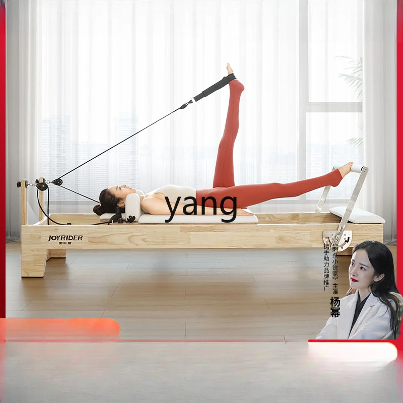 CX Pilates Large Equipment Core Bed Five-Piece Yoga Studio Private Education Training Equipment