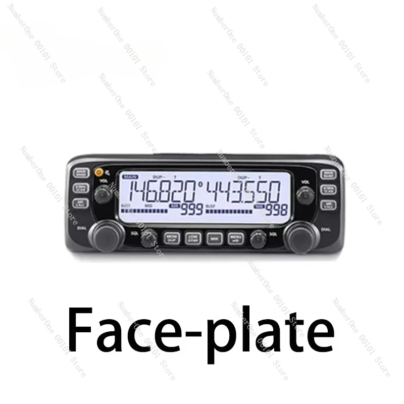 IC-2730E Mobile Radio Dual Ba-nd VHF 137-174MHz UHF 400-470MHz 50W FM Transceiver Walkie Talkie Car Radio Repeater Scrambler - view 5