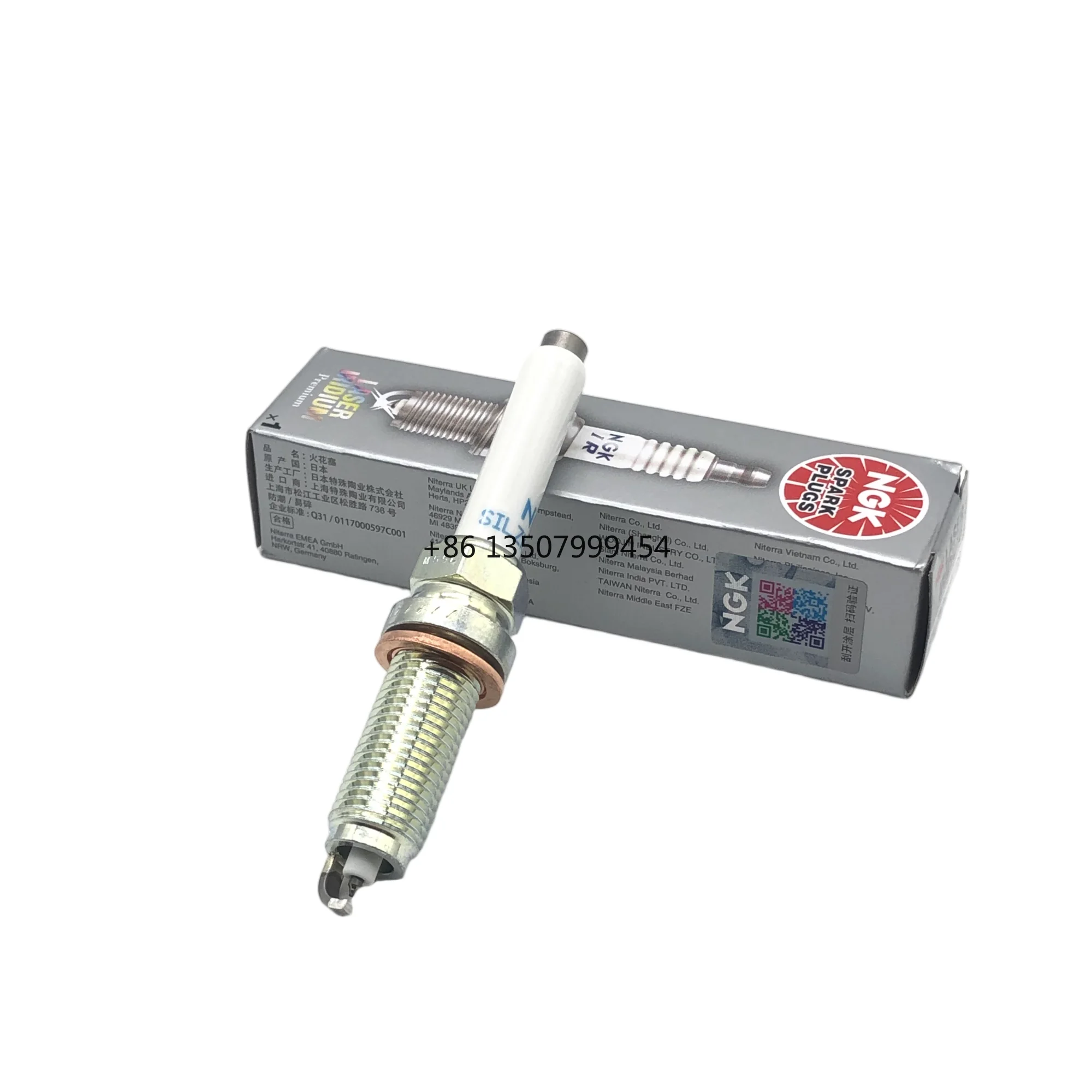 

For NGK Iridium Spark Plugs SILZKFR8E7S/90654 for 41597903 Mercedes-Benz