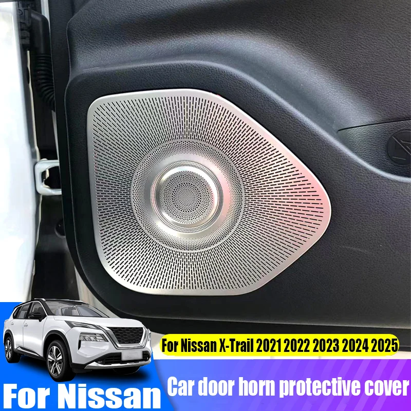 For Nissan X-Trail 2021 2022 2023 2024 2025 modified car door horn protective cover automotive interior decoration accessories
