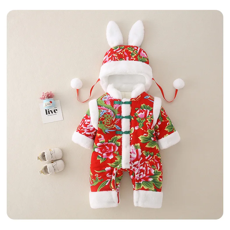 

Winter Baby Cotton Clothes Climbing Clothes Chinese Style Flower Harper 3m-24m