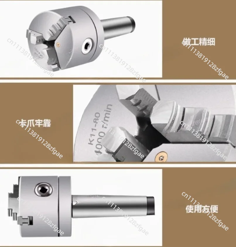 MT2 Lathe Chuck 80mm With MT2 Morse Taper Flange Fix Type Chuck Adapter Include Lathe Chuck