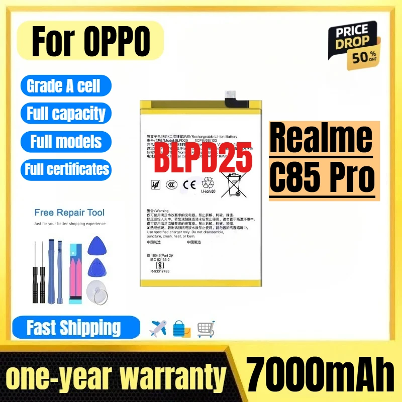 BLPD25 for OPPO Realme C85 Pro Phone Battery High Quality High Capacity Battery Replacement Bateria Grade A Cell with Tools