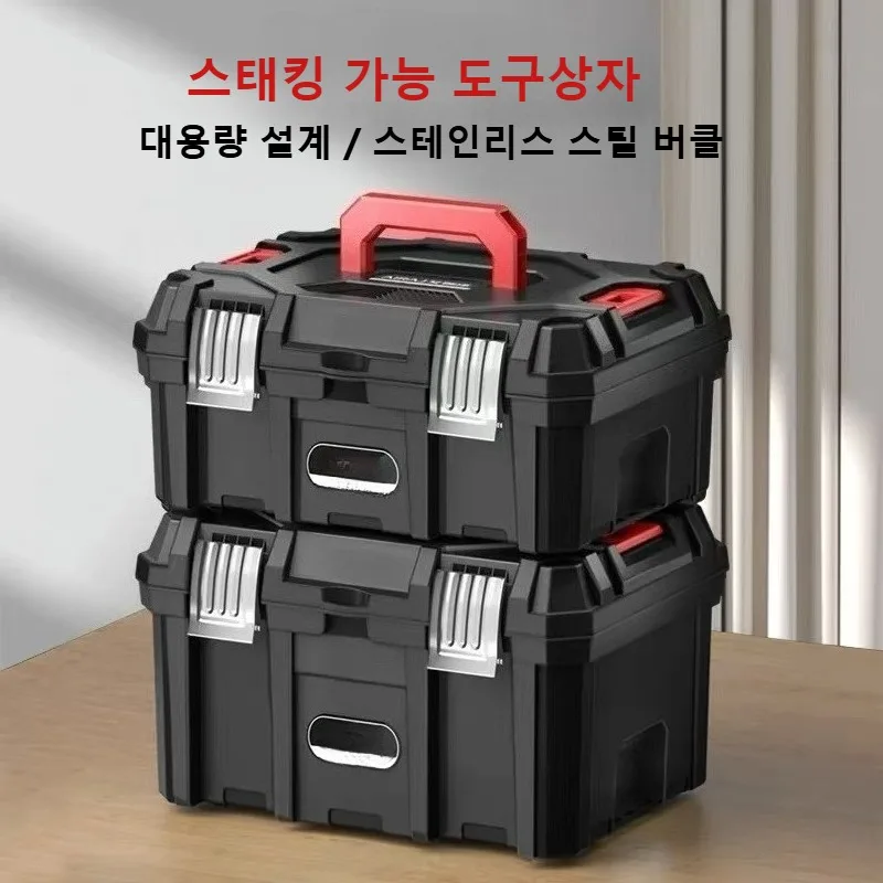 

Stacked Hardware Toolbox Large Hard Case Box Plastic Suitcase Electric Drill Tool Storage Box Portable Tool Organizer