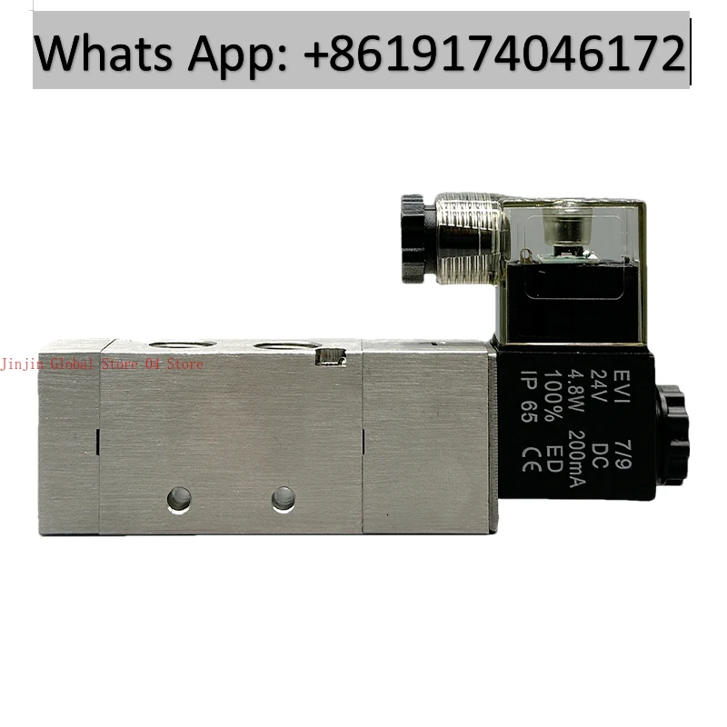 316 stainless steel 4V210-08 solenoid valve two-position five-way 4M310-08B