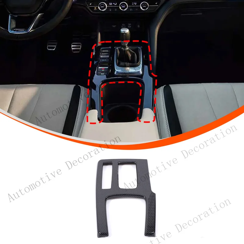 Z+ ABS Carbon Fiber Center Console Gear Shift Frame For Acura Integra 2023-2024