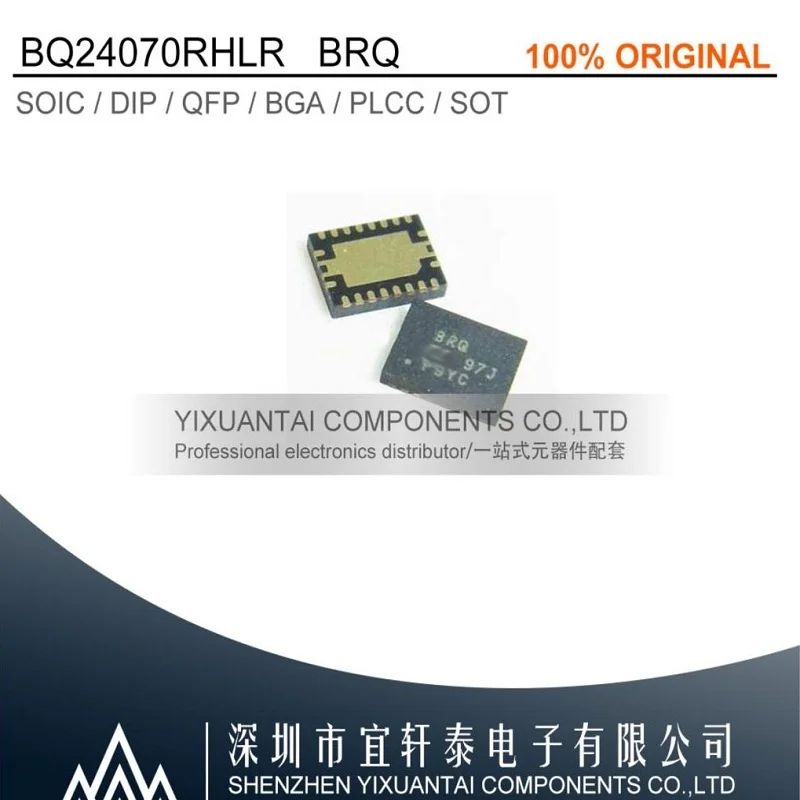 

10pcs/lot 50pcs/lot 100pcs/lot Free shipping 100% original BQ24070RHLR BQ24070RH BQ24070 BRQ VQFN20