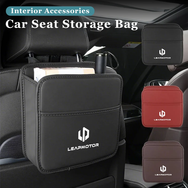 Car Seat Back Stora…