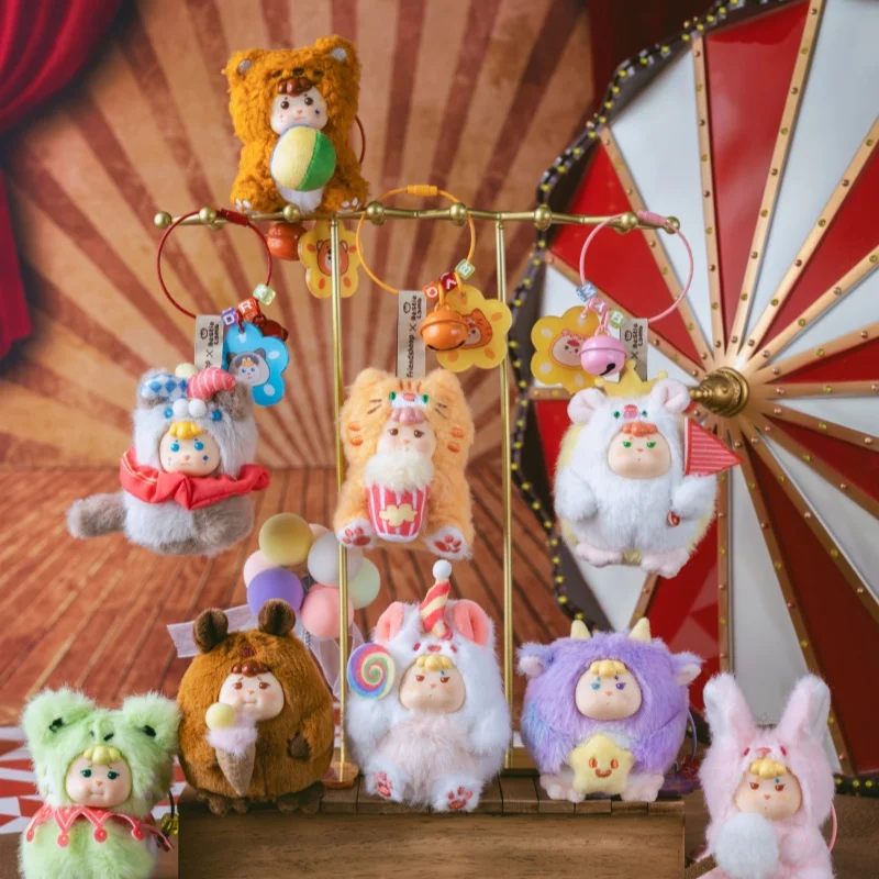 

Friendheep Carnival Circus Series Blind Box Toy Backpack Pendant Doll Bell Accessories Mystery Box Surprise Creativity Girl Gift