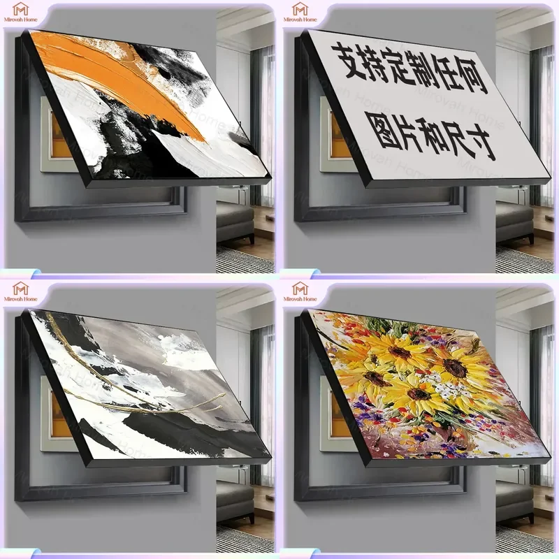 For Meter Box Decorative Painting No Punching Akita Impression Custom Size Wall Art Home Decor Canvas Print Electrical Box