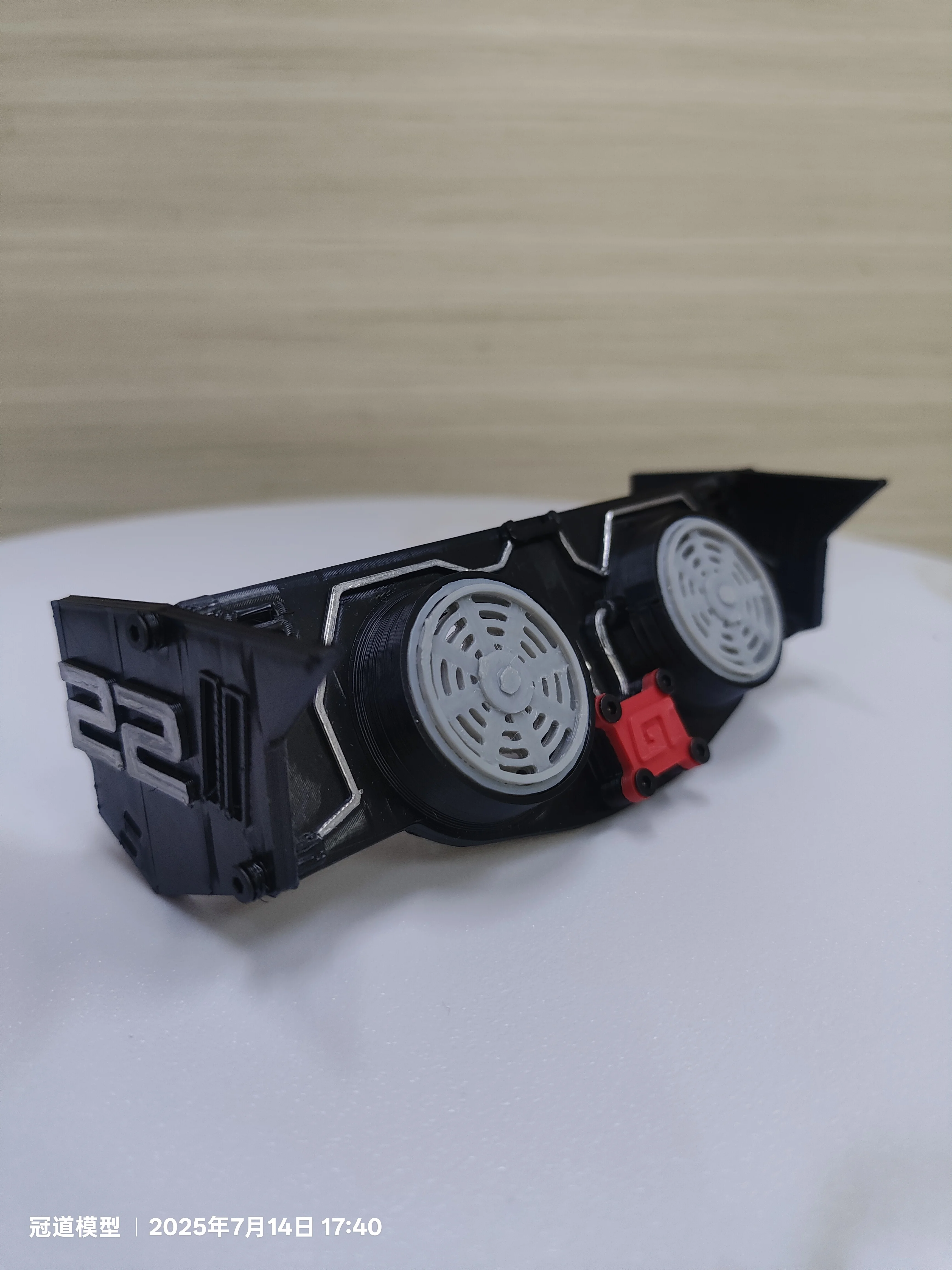 ชิ้นส่วนดัดแปลงตัวถัง MJX H12P สำหรับเมกาซิน H12P