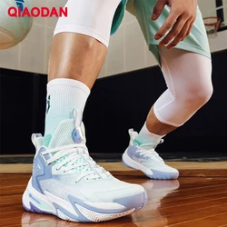 QIAODAN Basketball Shoes for Men 2023 New Hard-Wearing Breathable Professional Athletic High Quality Trainer Sneaker XM15240104