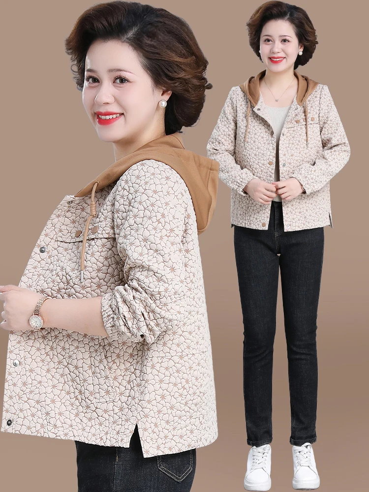 

Повседневная верхняя одежда для женщин среднего возраста: модная омолаживающая куртка из полиэстера свободного кроя для весны и осени