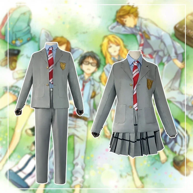 

CosplayAnime Your Vee In april Cosplay Costume pour hommes et femmes, Yazono, Kaori Arima, uniforme scolaire avec jupe 03 trempé