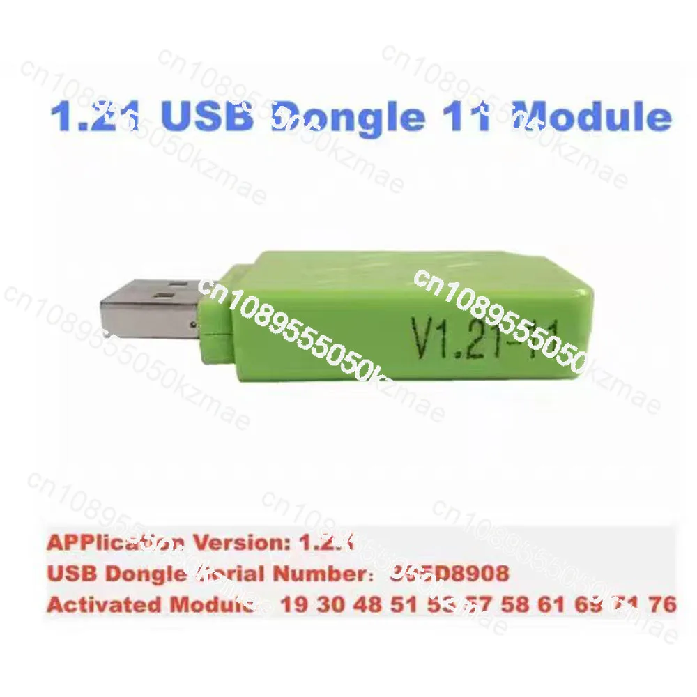 V1.20 V1.21 ECU Program USB Dongle 67 IN 1 SM2 PRO