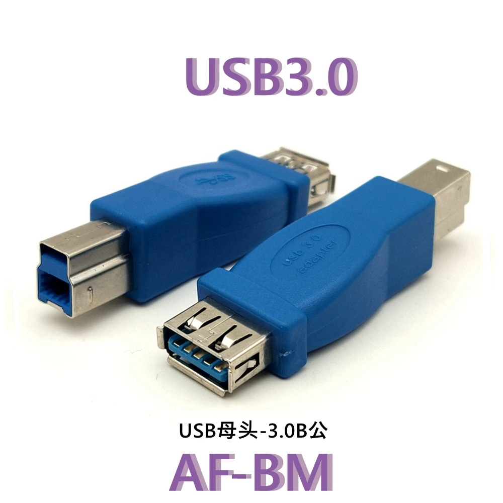 1 USB 3.0a female to Micro 3.0 female printer port Micro B adapter converter expansion plug