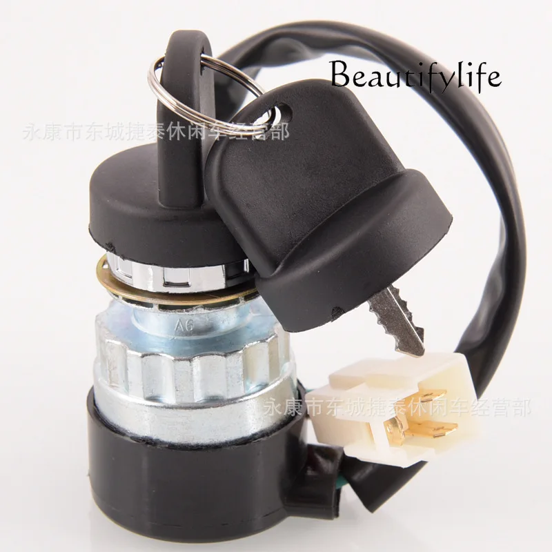 Four-wheel V ATV switch 3-wire electric door lock power switch