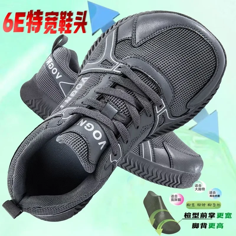 2026 Hot Sale Breathable and Non Slip Men's and Women's Walking Shoes Extra Wide Breathable Adult Outdoor Sports Shoes