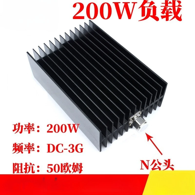 200W Load 200W Dummy Load Coaxial  N-Type  Cell DC-3G50 Ohm  50Ω Load Authentic