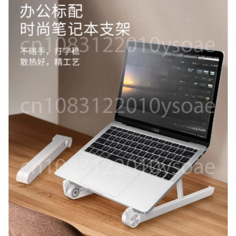 Laptop Stand, Desktop Height, Radiator Stand, Foldable, Lightweight Lift, Suspension Stand, Base, Game Book, Portable