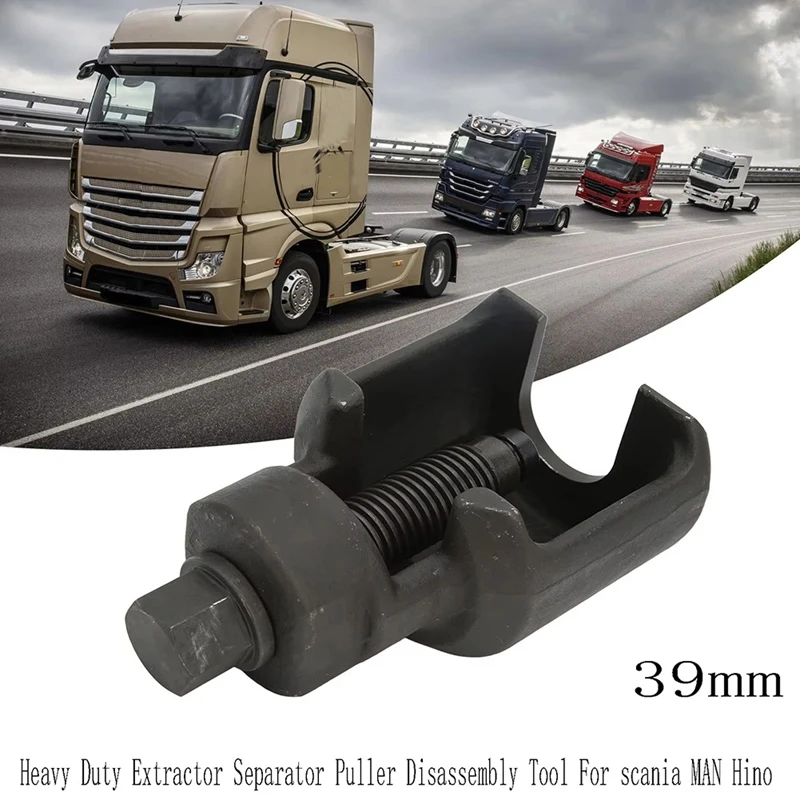 39Mm Truck Ball Joint Removal Tool Heavy Duty Extractor Separator Puller Disassembly Tool For Scania MAN Hino