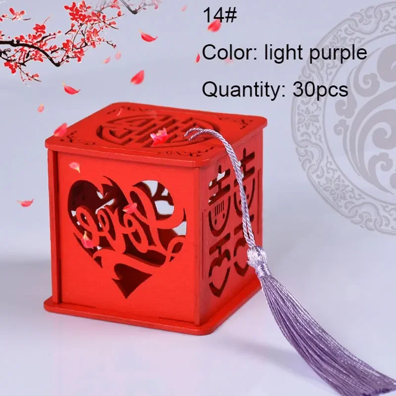 Variant: LightPurple
