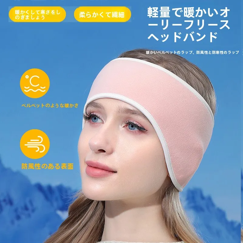 protetores-de-orelha-quentes-para-ciclismo-faixa-de-cabeca-a-prova-de-vento-e-frio-para-outono-inverno-com-protetores-auriculares