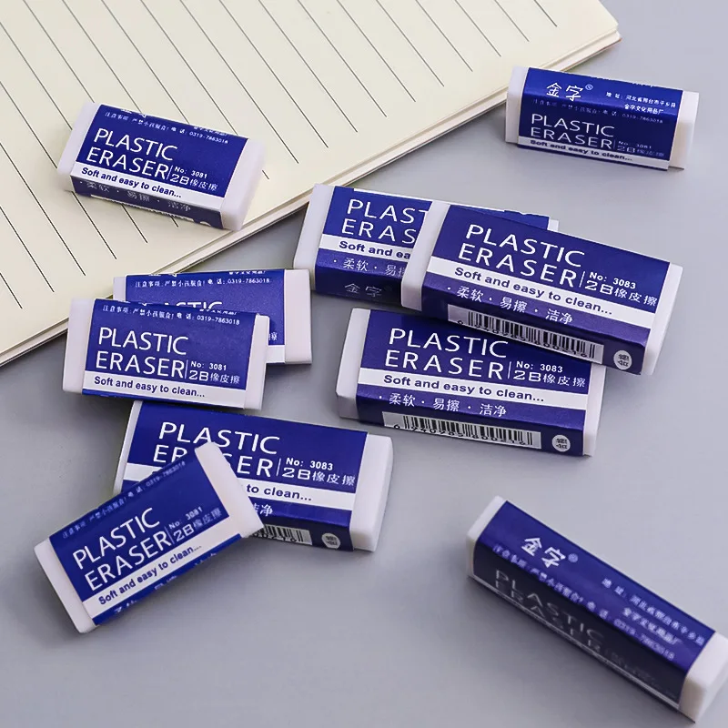Bulk Pack 2B Erasers, No-Smudge Clean Erasing, Exam-Ready for Students, Ideal Elementary School Drawing and Test Gifts